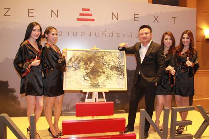 blogmedia-56206.jpg