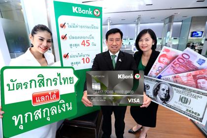 blogmedia-56220.jpg