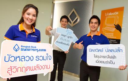 blogmedia-56228.jpg