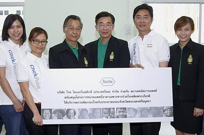 blogmedia-56238.jpg