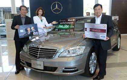 blogmedia-56240.jpg