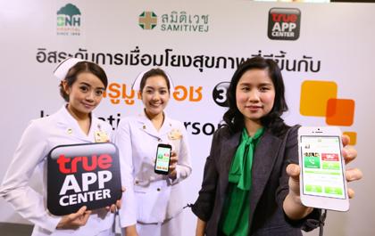 blogmedia-56257.jpg