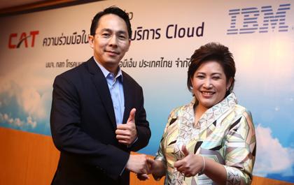 blogmedia-56267.jpg