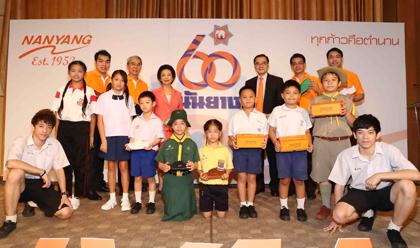 blogmedia-56275.jpg