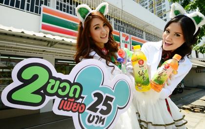 blogmedia-56291.jpg