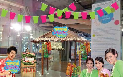 blogmedia-56292.jpg