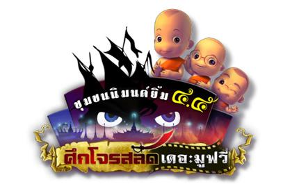 blogmedia-56304.jpg