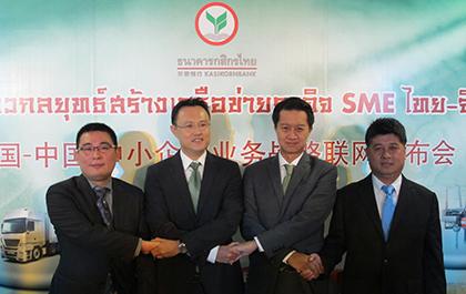 blogmedia-56318.jpg
