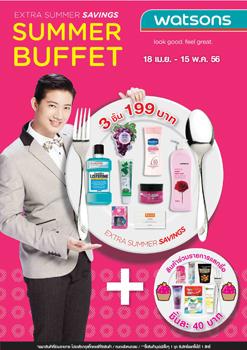blogmedia-56332.jpg