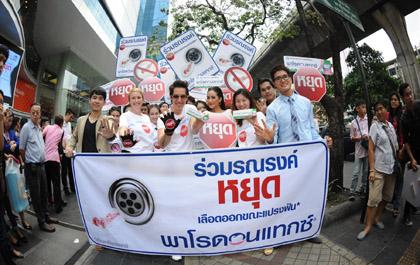 blogmedia-56333.jpg
