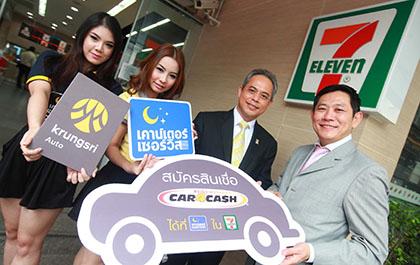 blogmedia-56340.jpg