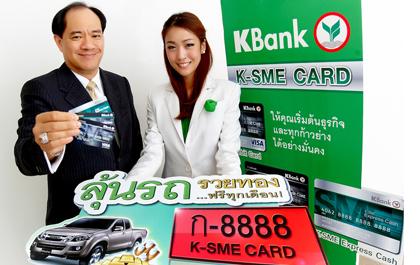 blogmedia-56349.jpg
