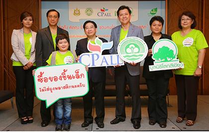 blogmedia-56361.jpg