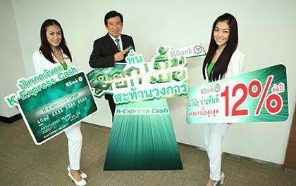 blogmedia-56372.jpg