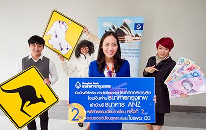 blogmedia-56385.jpg