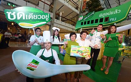 blogmedia-56398.jpg