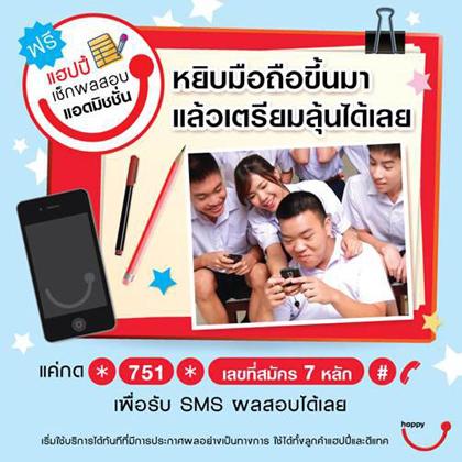 blogmedia-56403.jpg