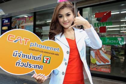 blogmedia-56413.jpg