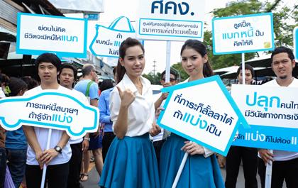 blogmedia-56415.jpg