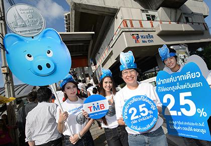 blogmedia-56426.jpg
