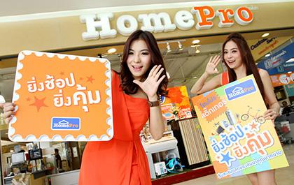 blogmedia-56433.jpg