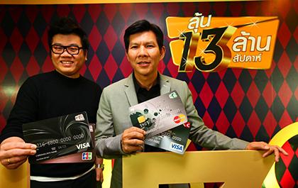 blogmedia-56441.jpg