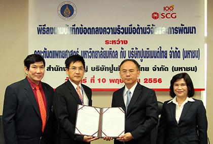 blogmedia-56460.jpg