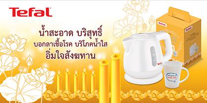 blogmedia-56469.jpg