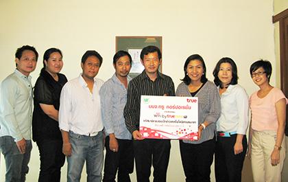 blogmedia-56478.jpg