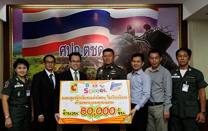 blogmedia-56481.jpg