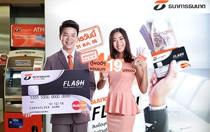 blogmedia-56484.jpg