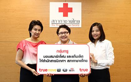 blogmedia-56494.jpg