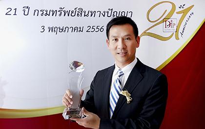 blogmedia-56504.jpg