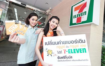 blogmedia-56518.jpg