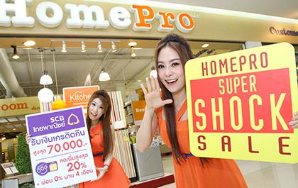 blogmedia-56554.jpg