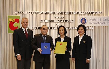 blogmedia-56561.jpg