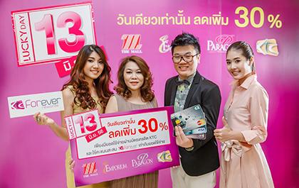 blogmedia-56575.jpg