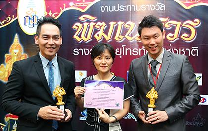 blogmedia-56578.jpg