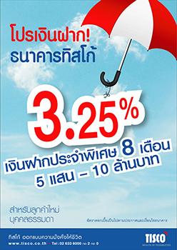 blogmedia-56594.jpg