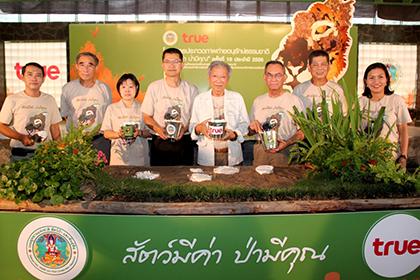blogmedia-56606.jpg