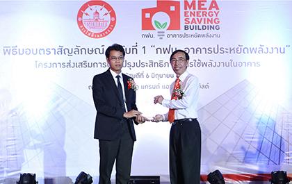 blogmedia-56620.jpg