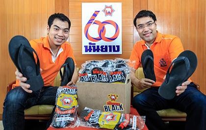 blogmedia-56621.jpg