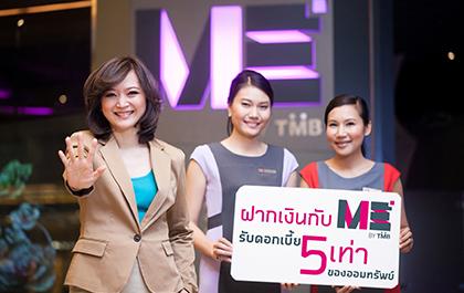 blogmedia-56628.jpg