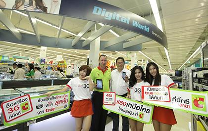 blogmedia-56631.jpg