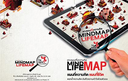 blogmedia-56633.jpg