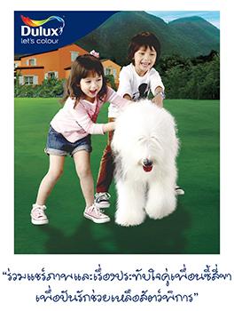 blogmedia-56640.jpg