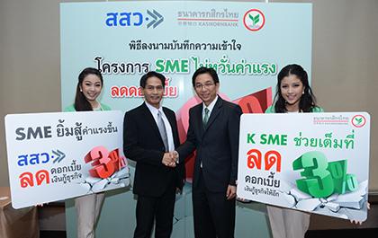 blogmedia-56654.jpg