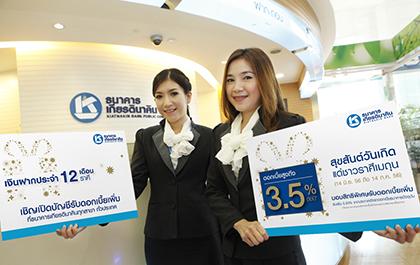 blogmedia-56659.jpg