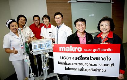blogmedia-56675.jpg