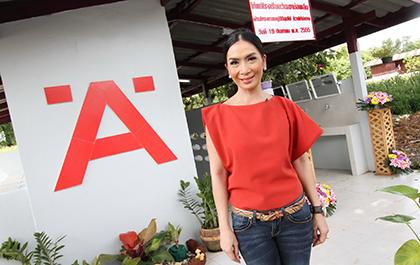 blogmedia-56680.jpg